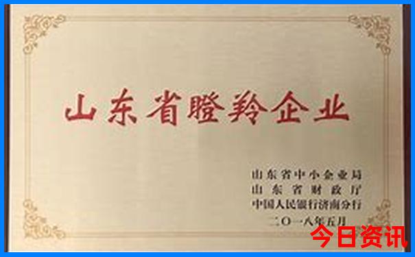 中国风景最美的地方