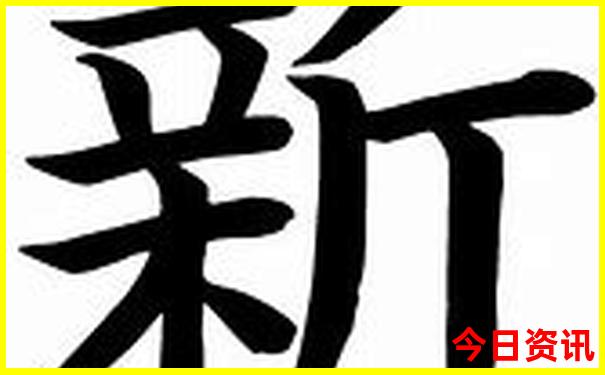 阿拉木图十大景点排名