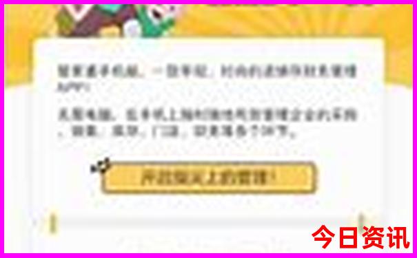 泰州好玩的地方旅游景点推荐