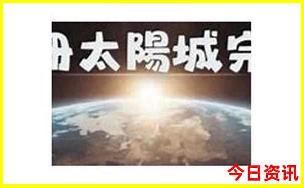 成都一日游必去景点