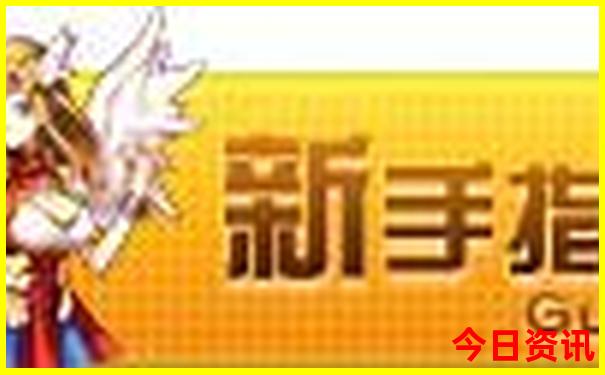 自驾游三峡大坝旅游攻略路线