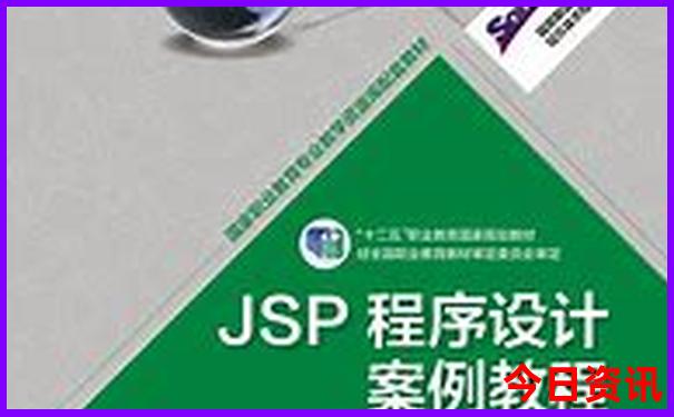爬山的地方旅游景点