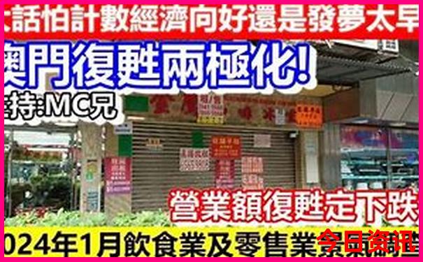东莞亲子游玩好去处