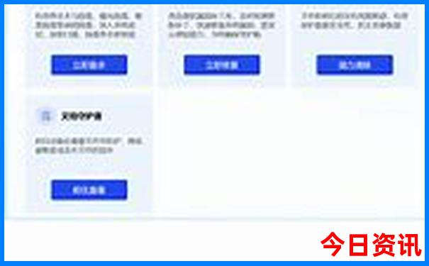 潮汕几月份适合旅游
