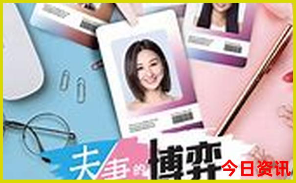 吉林集安旅游景点推荐